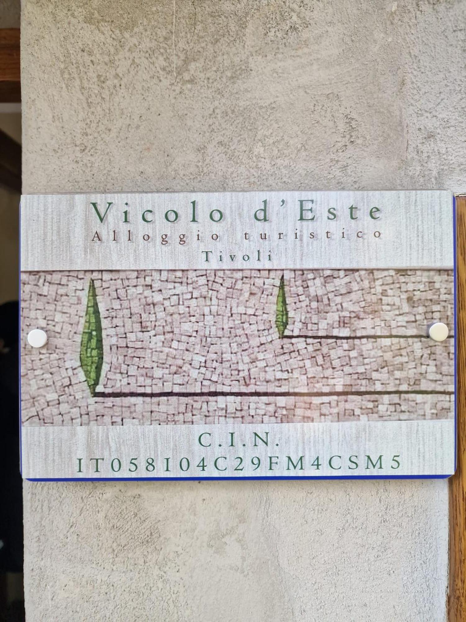Apartment Vicolo D'este Tivoli